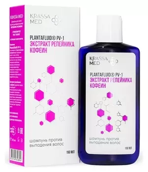 Шампунь против выпадения волос Репейник + Кофеин