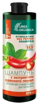 Шампунь С экстрактом перца активная стимуляция роста волос