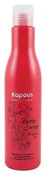 Шампунь с биотином для укрепления и стимуляции роста волос «Biotin Energy»