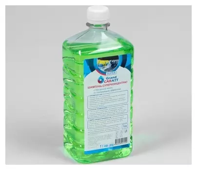 Шампунь-суперконцентрат полирующий Grand Caratt "Super" яблоко, ручной, 1000 мл 007