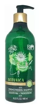 Шампунь-укрепление Имбирь красный женьшень
