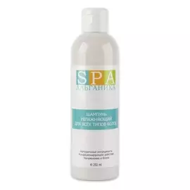 Шампунь увлажняющий для всех типов волос