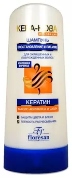 Шампунь восстанавливающий, питательный для окрашенных и поврежденных волос