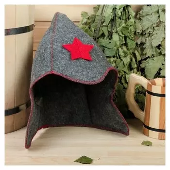 Шапка банная будённовка войлок серый б413