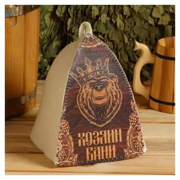 Шапка банная "Классическая"с термопечатью"хозяин бани (Медведь)"