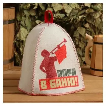 Шапка банная "Пора в баню!", принт, войлок