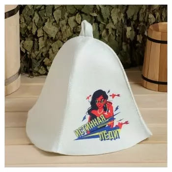 Шапка банная принт "Истинная леди"