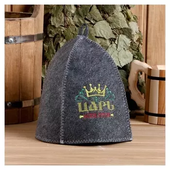 Шапка банная с вышивкой "Царь всея руси"