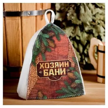 Шапка для бани с принтом "Хозяин бани"
