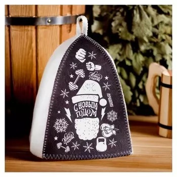 Шапка для бани с принтом "С новым годом"