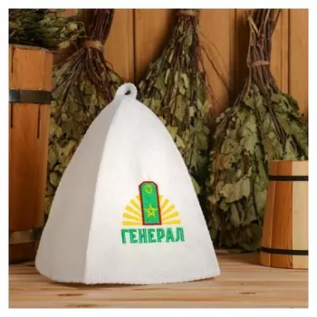 Шапка для бани с вышивкой "Генерал"