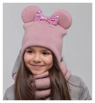 Шапка для девочки, цвет пудра, размер 46-50