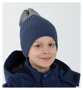 Шапка для мальчика, цвет индиго/светло-серый, размер 48-52 см