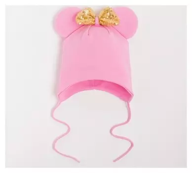 Шапка «Мышка» с бантиком, цвет розовый, рост 46-50 см