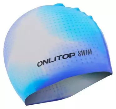 Шапочка для бассейна