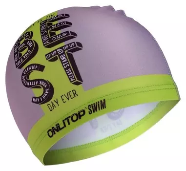 Шапочка для плавания детская Best Day Ever