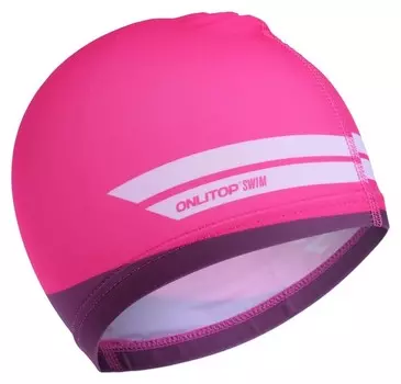 Шапочка для плавания детская розовая