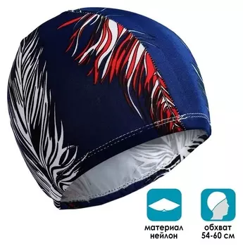 Шапочка для плавания подростковая, тканевая, обхват 54-60 см