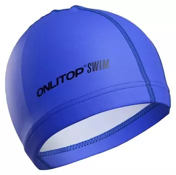 Шапочка для плавания взрослая