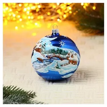 Шар "Бычок со звездами" 10 см