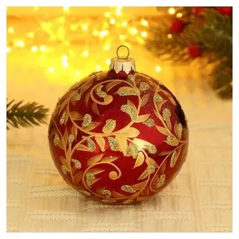 Шар "Царский узор" 10 см, бордовый