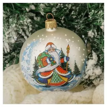 Шар "Дед мороз с посохом" 8,5 см