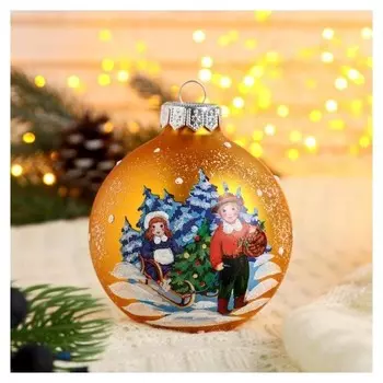 Шар "Дети" 8,5 см