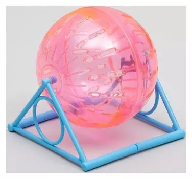 Шар для грызунов на пластиковом основании, 14 см