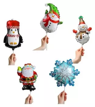 Шар фольгированный 12" «Новогодний», набор 9 шт.