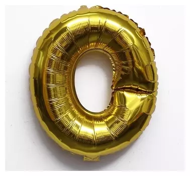 Шар фольгированный 16" «Буква О», золото