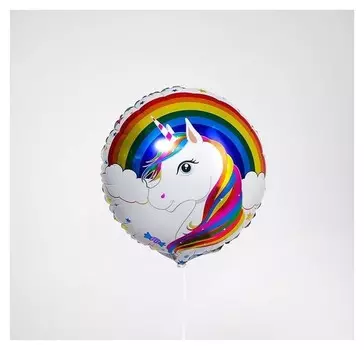 Шар фольгированный 18" «Единорог на белом», круг