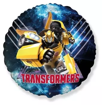 Шар фольгированный 18" «Трансформеры. бамблби», круг