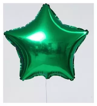 Шар фольгированный 18""звезда", цвет зеленый
