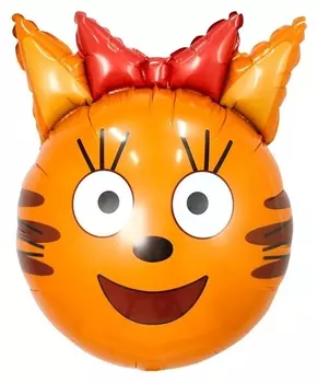 Шар фольгированный 19" «Карамелька. Три кота», фигура-голова