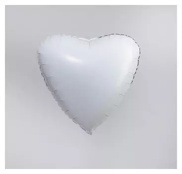 Шар фольгированный 19" сердце, белый