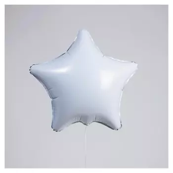 Шар фольгированный 19", звезда, цвет белый
