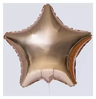 Шар фольгированный 19" звезда, розовое золото