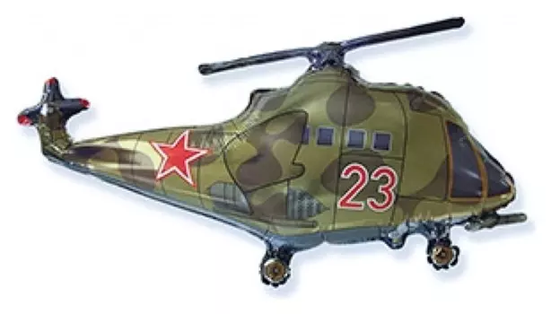 Шар фольгированный 22" «Вертолёт»