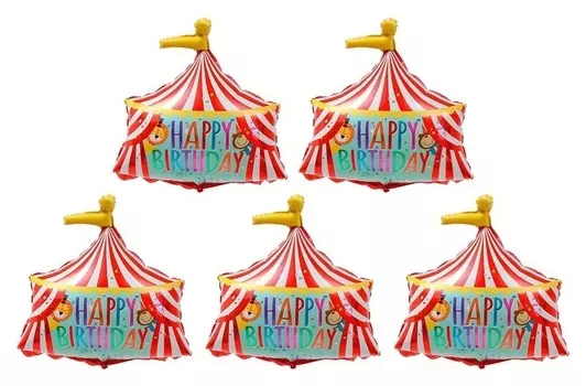 Шар фольгированный 24" «Цирк», фигура, набор 5 шт.