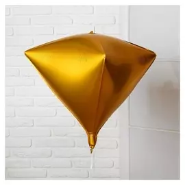 Шар фольгированный 27" 3D, индивидуальная упаковка, цвет золотой