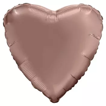 Шар фольгированный 30" сердце, мистик латте, инд.упаковка