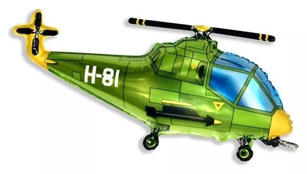 Шар фольгированный 30" «Вертолёт», цвет зелёный