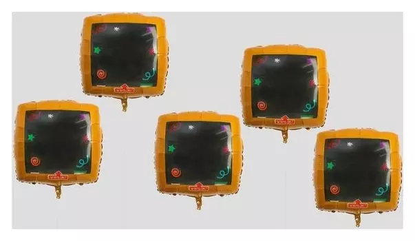 Шар фольгированный 32" «Доска для надписи», набор 5 шт.