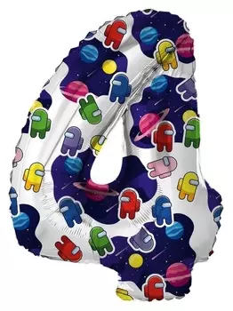 Шар фольгированный 32" «Космонавтики», цифра 4