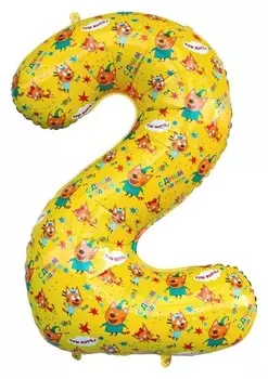 Шар фольгированный 34" «Цифра 2», Три кота, жёлтый, 1 шт. в упаковке