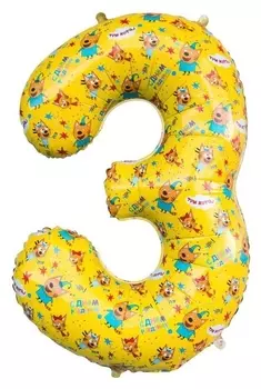 Шар фольгированный 34" цифра 3 Три кота, желтый, 1 шт. в упак.