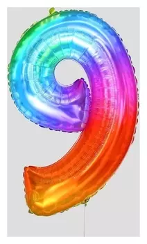 Шар фольгированный 34" «Цифра девять», мармеладный леденец, градиент