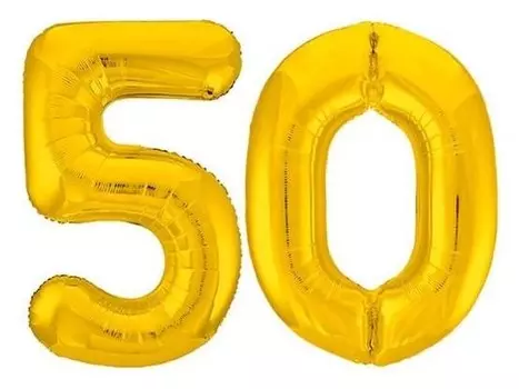 Шар фольгированный 40" «50», цвет золотой