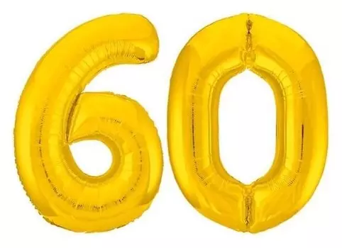 Шар фольгированный 40" «60», цвет золотой