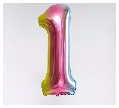 Шар фольгированный 40" «Цифра 1», радуга